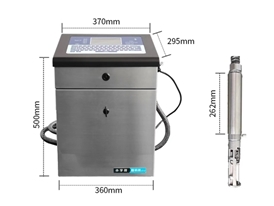 弘翌-W600小字符喷码机